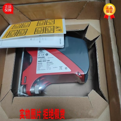 1pcs new ams 304i 120 - 1pcs,